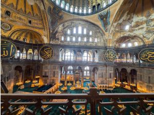 Hagia Sophia Mosque, Istanbul