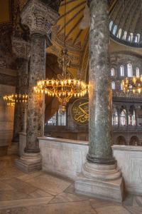Hagia Sophia Mosque, Istanbul