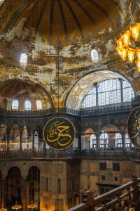 Hagia Sophia Mosque, Istanbul