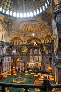 Hagia Sophia Mosque, Istanbul