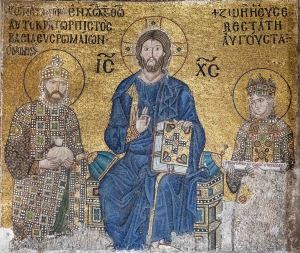 Hagia Sophia Mosque, Istanbul