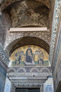 Hagia Sophia Mosque, Istanbul